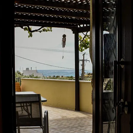 Mylonakis Appartement